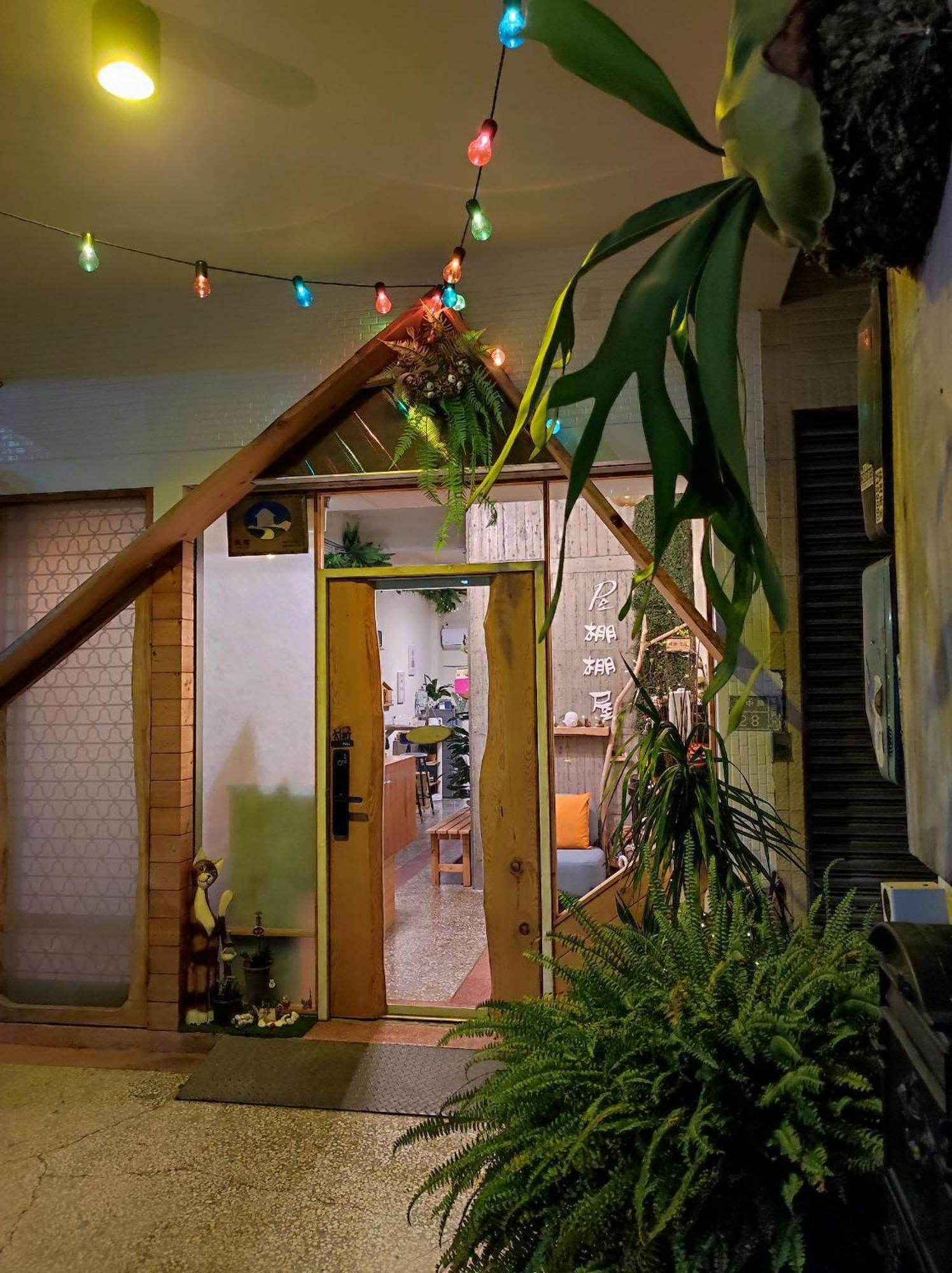 棚棚屋室內帳篷民宿inn Kaohsiung Exterior photo