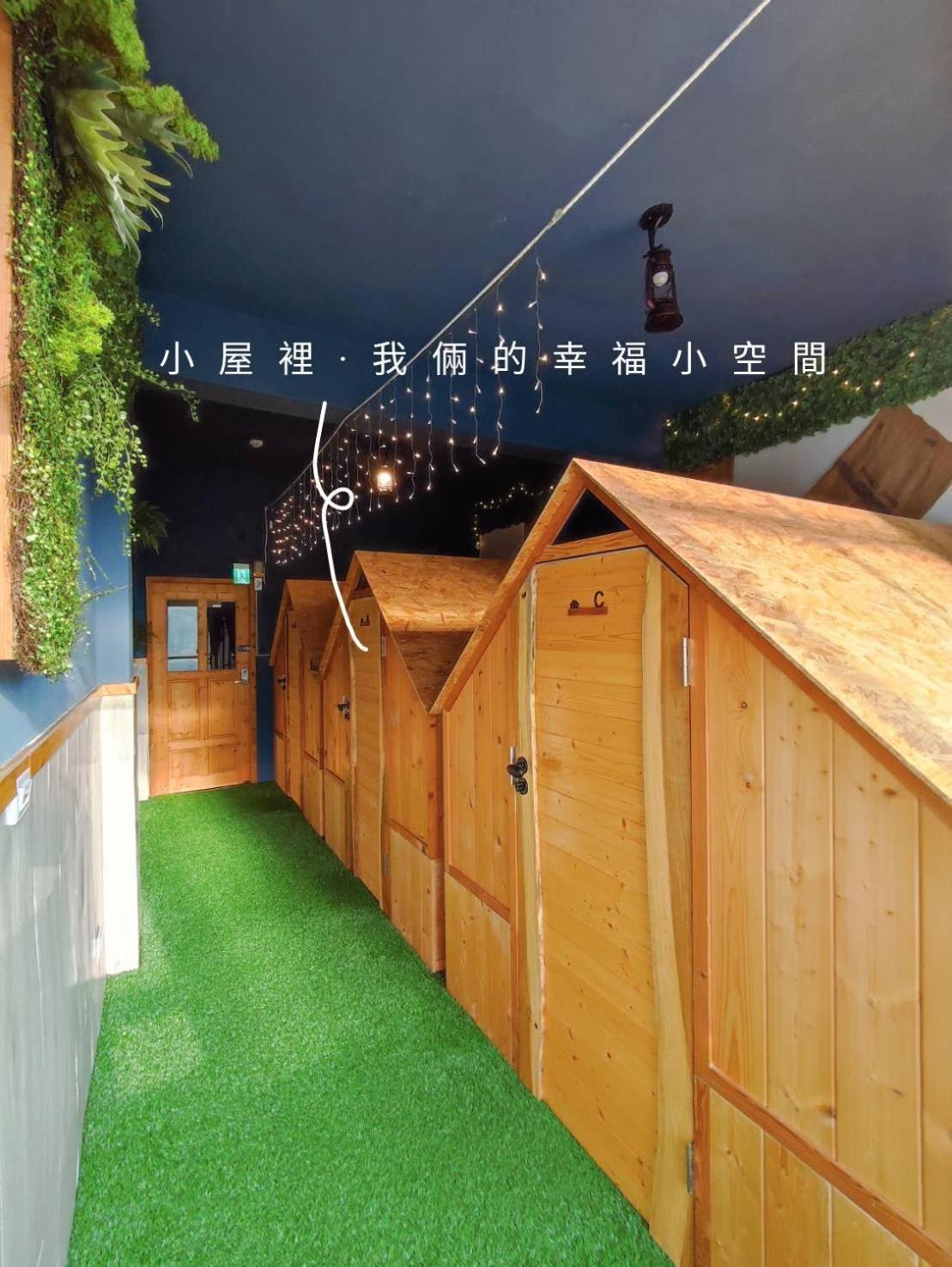 棚棚屋室內帳篷民宿inn Kaohsiung Exterior photo