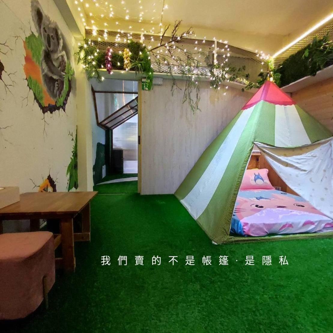 棚棚屋室內帳篷民宿inn Kaohsiung Exterior photo